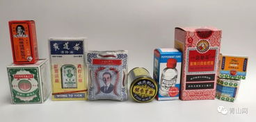 青山港貨站 足不出戶，盡享正品港貨日用品